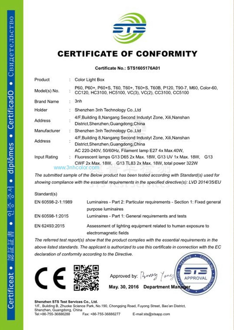Color light Box CE certificate